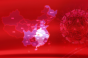 最新疫情消息：高风险！吉林舒兰调整疫情风险等级为高风险