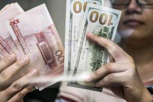 人民币超越美元成为深圳第一大跨境收支货币