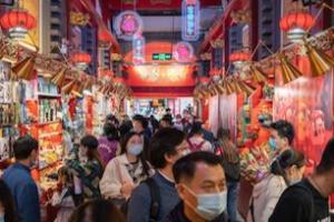 中国经济增速放缓 抗疫限制措施引发担忧 3万亿隐形债务炸弹重压地方政府 危及“国家安全”