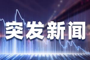 突发！深圳300多米高楼晃动 众人撤离 官方最新回应来了