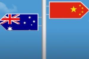 中澳最新消息！中国国防部回应澳大利亚官员有关台海问题言论