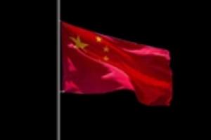中缅最新消息！缅甸领导人敏昂莱会见中国驻缅大使 东盟国家和中国外长将在重庆举行会晤
