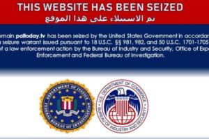不止关闭36家与伊朗相关的网站！美国司法部关闭大批伊拉克网站