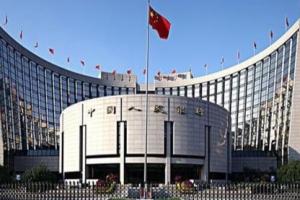 中国人民银行货币政策委员会召开2021年第二季度例会
