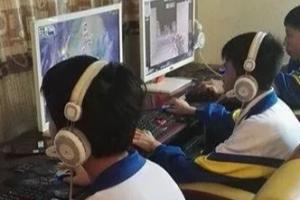 监管最新消息！中国教育部：预防中小学生沉迷网游 切实加强对网络游戏企业的事中事后监管