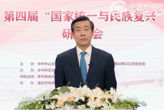 最新重磅！国台办副主任刘军川：统一后，台湾财政收入尽可用于改善民生