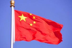 中国商务部：《区域全面经济伙伴关系协定》（RCEP）将于2022年1月1日生效