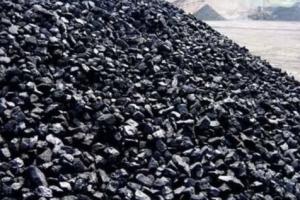 国家发展改革委对散布煤价不实信息的媒体进行约谈