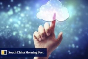 中国云服务市场恐动荡！《南华早报》：中国下令国企加快将数据从阿里巴巴、腾讯云服务迁出