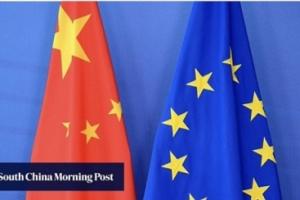 中欧重量级消息！欧盟外长将就中国问题举行会谈 为6个月前突然对中国实施制裁以来首次