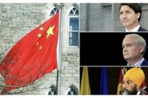 中加关系重量级消息！加拿大反对党竞选纲领31次提及中国 专家：“这个政党几乎想要与中国断交”、“必将导致中国报复”