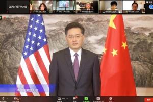 中美最新消息！中国驻美国大使秦刚：中国将一如既往地支持中美教育交流 鼓励双向留学