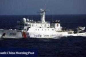 中日局势！日本对中国增派海警船前往钓鱼岛附近表达“强烈关切”并提出抗议