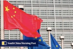 中欧最新重磅信号！欧盟恐不会支持对中国采取更强硬态度