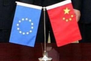 中欧最新重磅消息！3月相互制裁以来首次讨论对华战略议题 欧盟领导人峰会寻求对中国的新战略