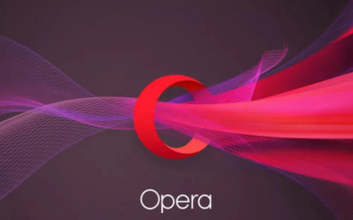 昆仑万维旗下Opera 2021年Q2调整后净利润同